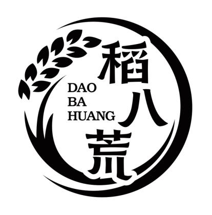 稻八荒