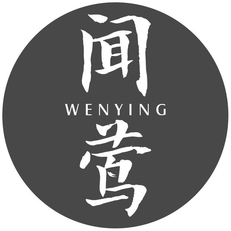 闻莺