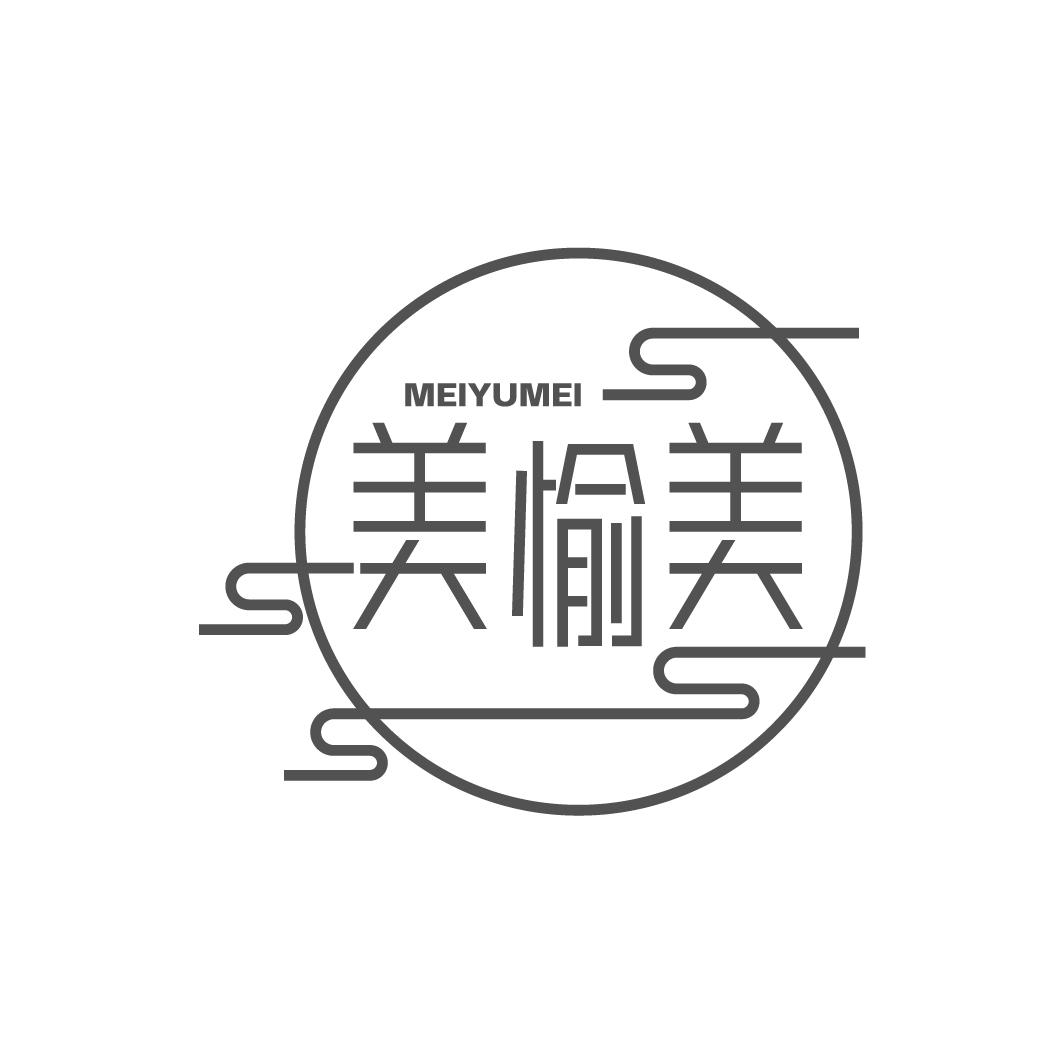 美愉美MEIYUMEI