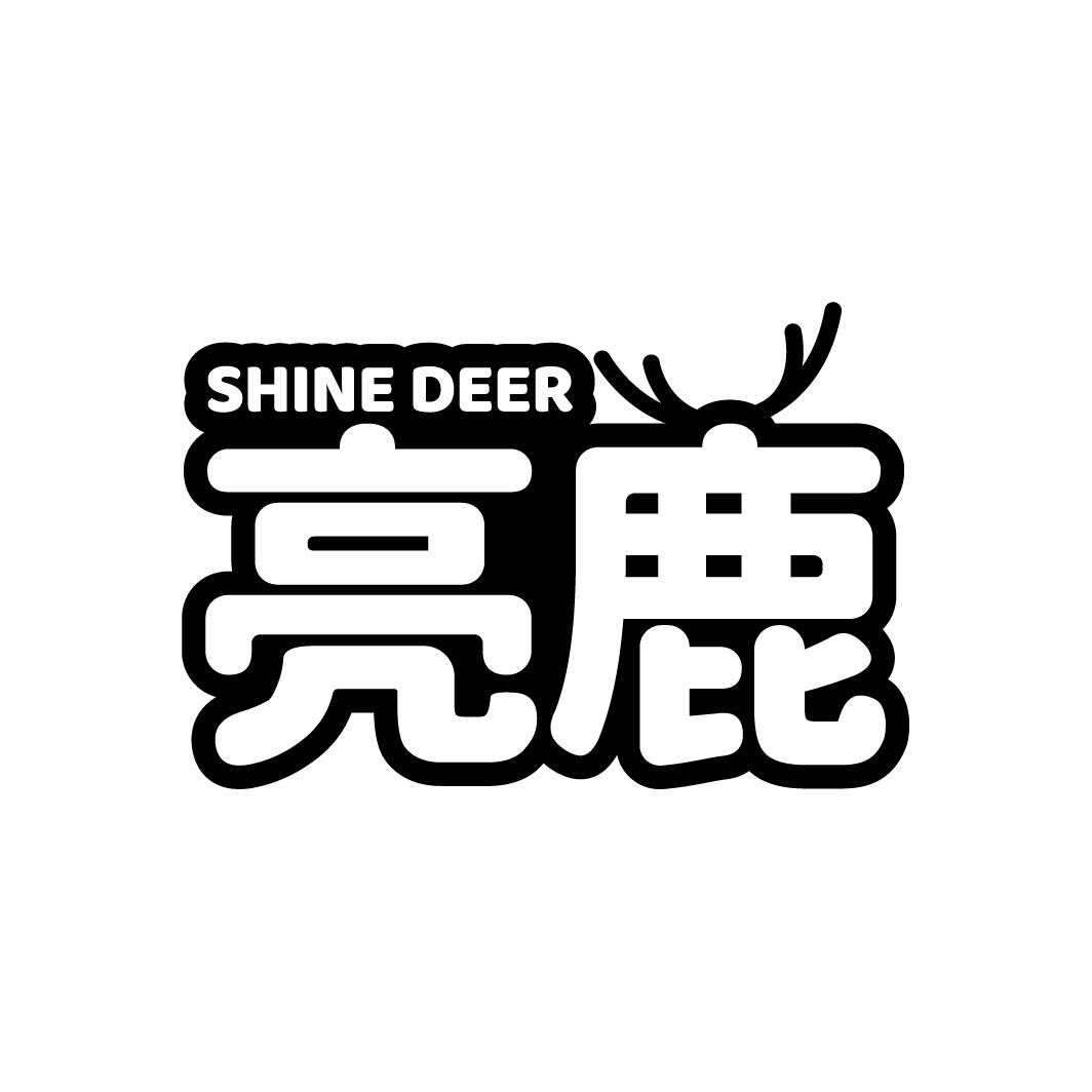 SHINE DEER 亮鹿
