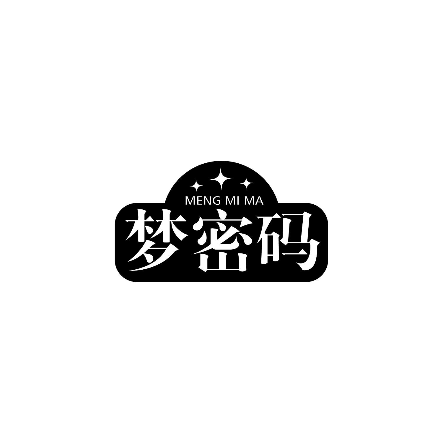 梦密码