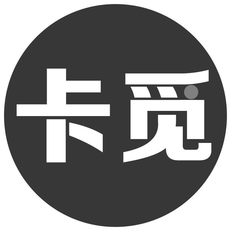 卡觅