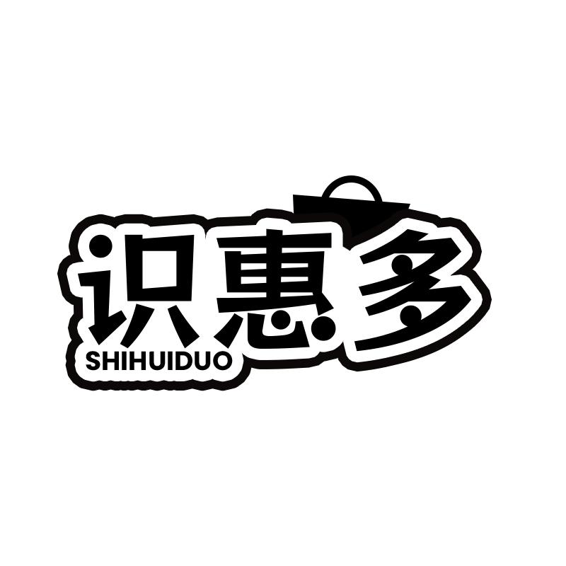 识惠多