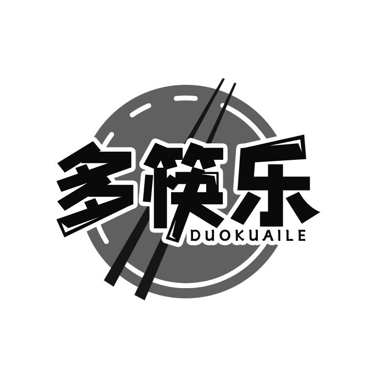 多筷乐