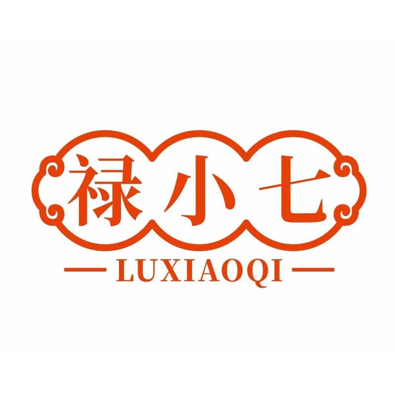 禄小七