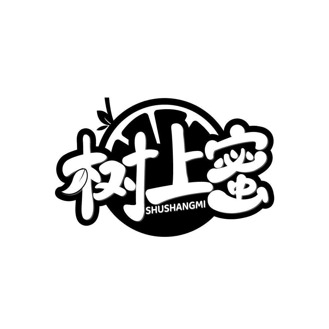 树上蜜