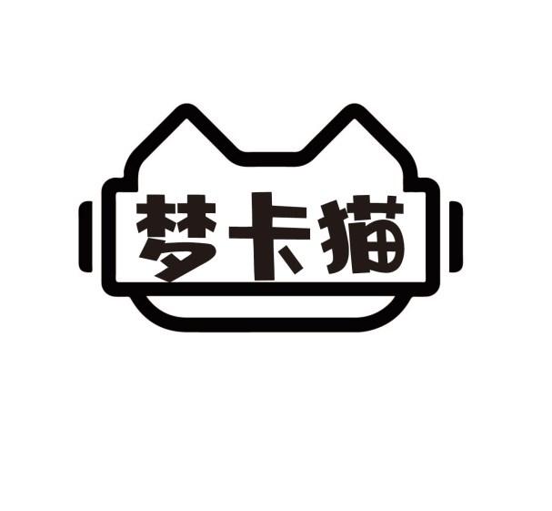 梦卡猫
