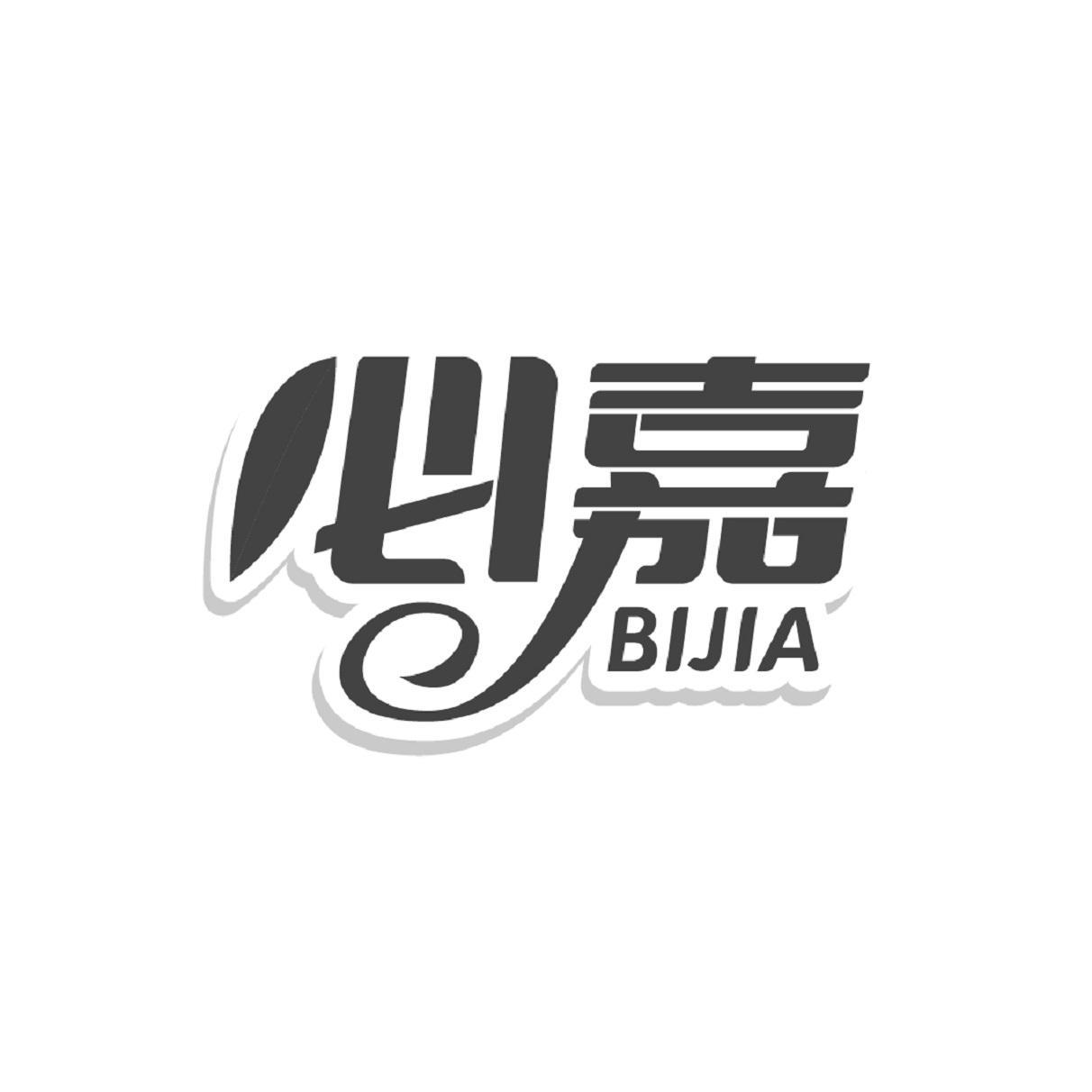 必嘉BIJIA