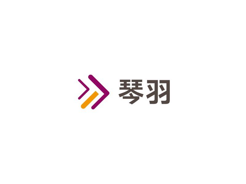 琴羽
