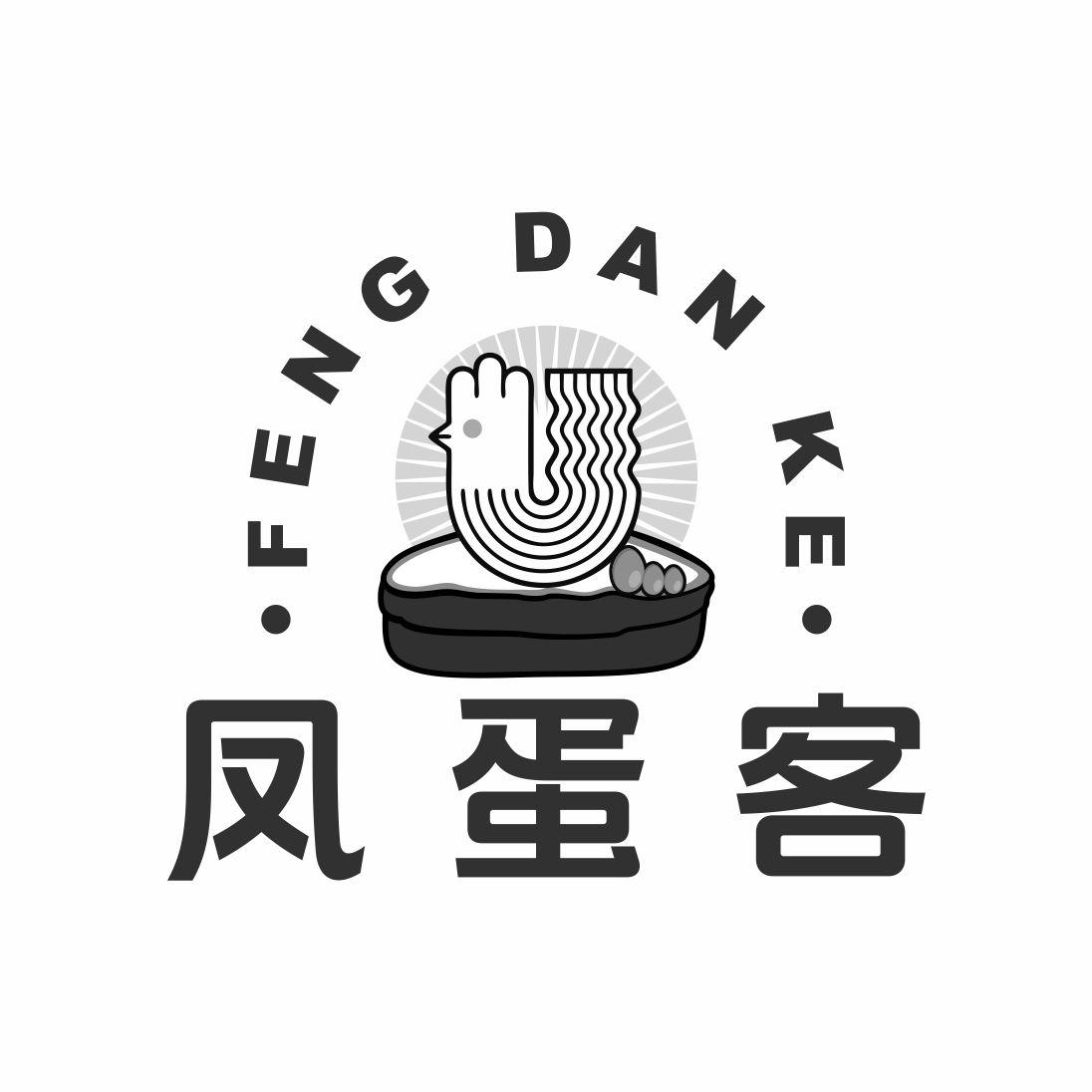 凤蛋客