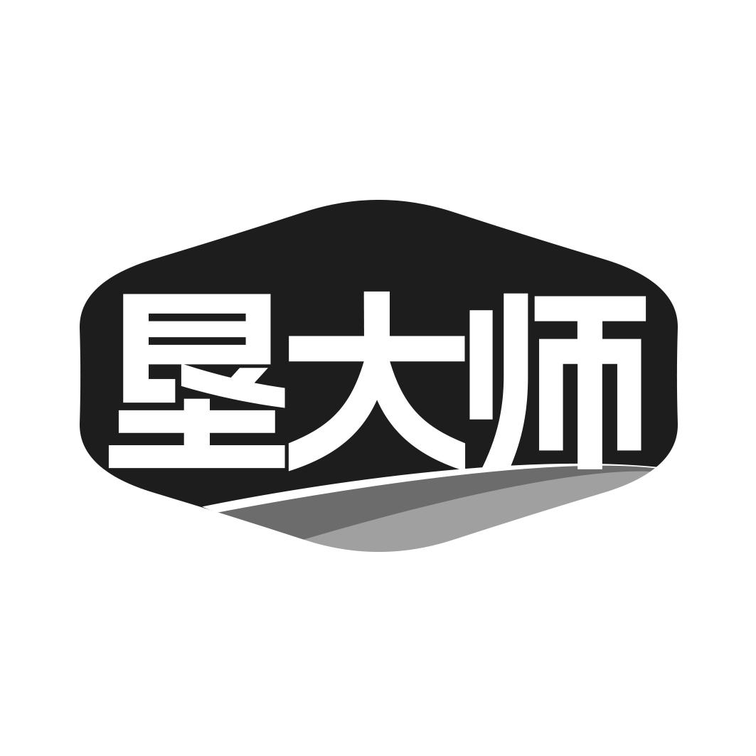 垦大师