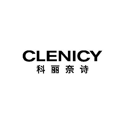 CLENICY 科丽奈诗