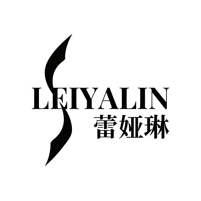 蕾娅琳