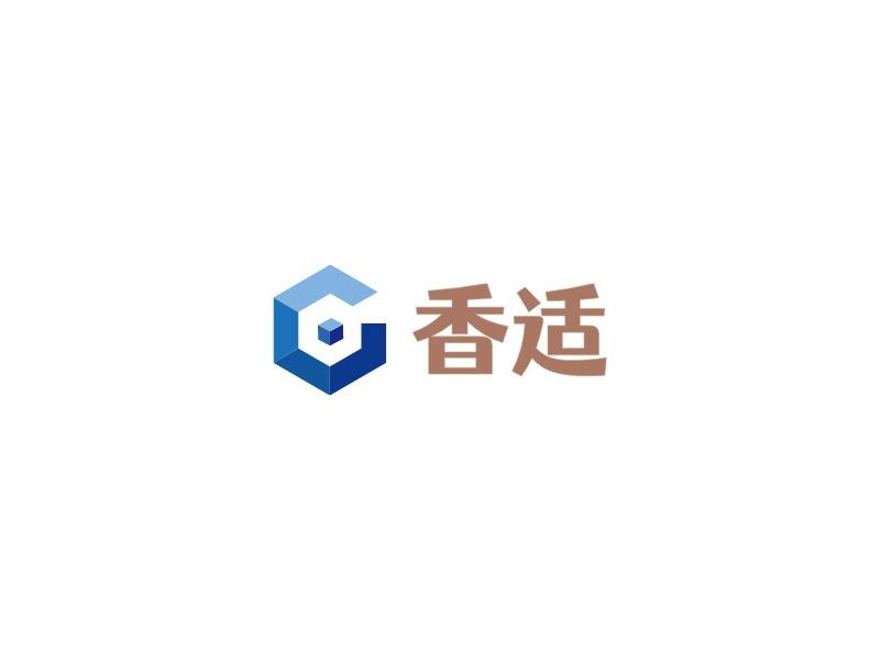 香适