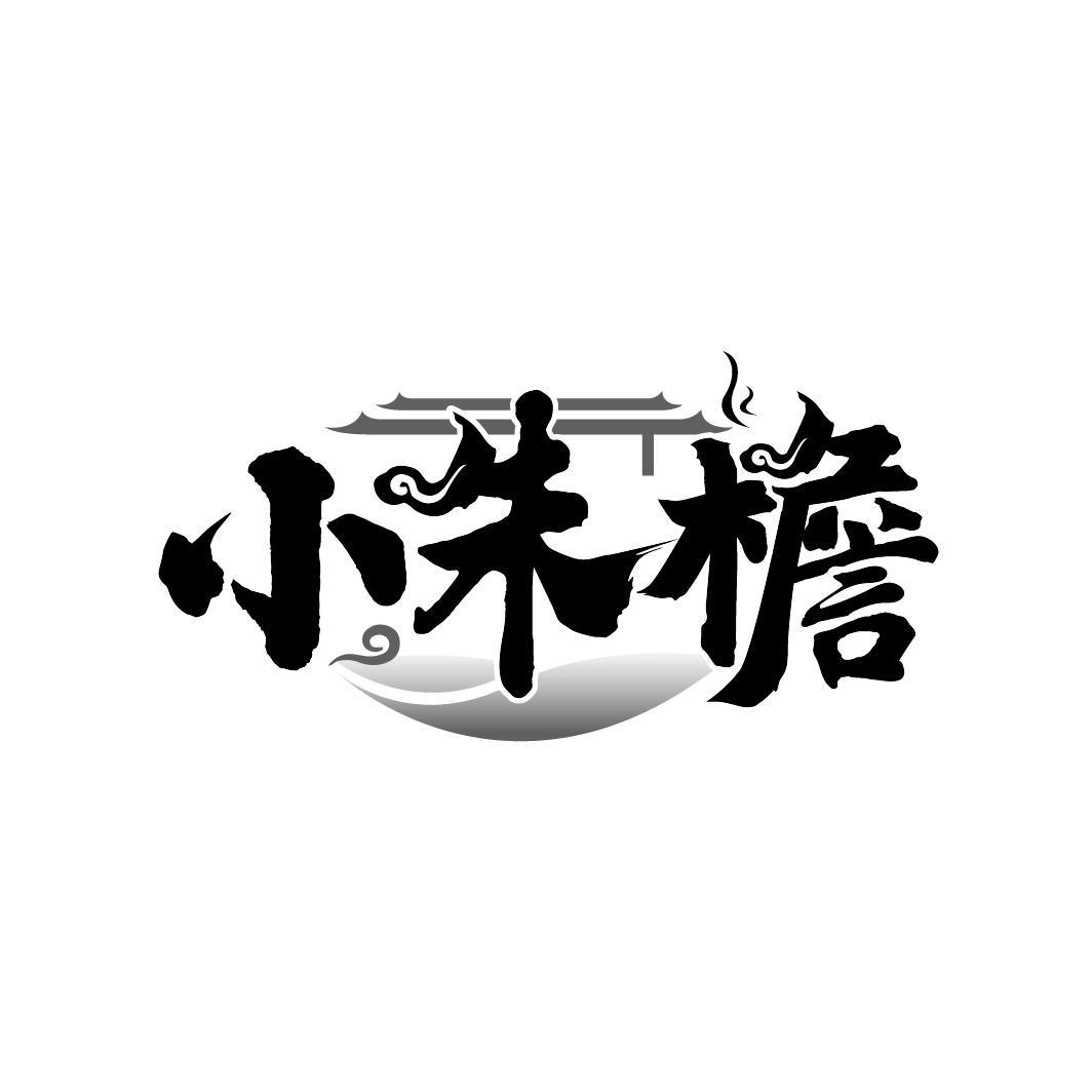 小朱檐