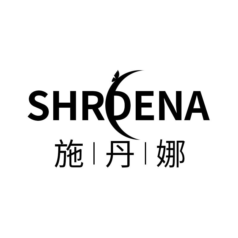 SHRDENA 施丹娜