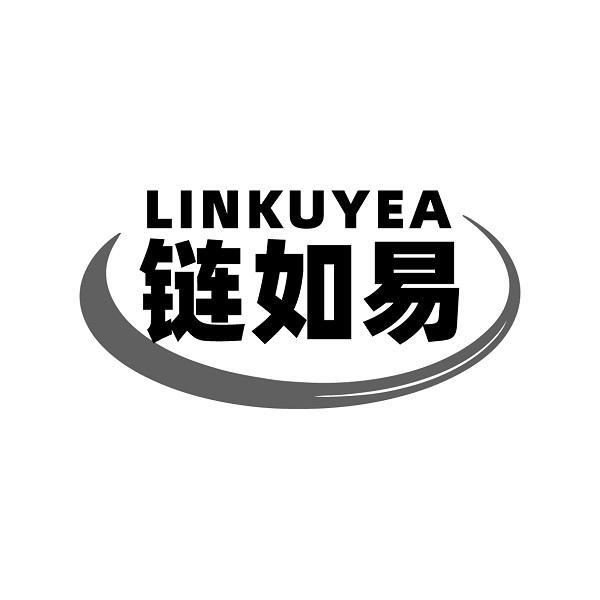 LINKUYEA 链如易