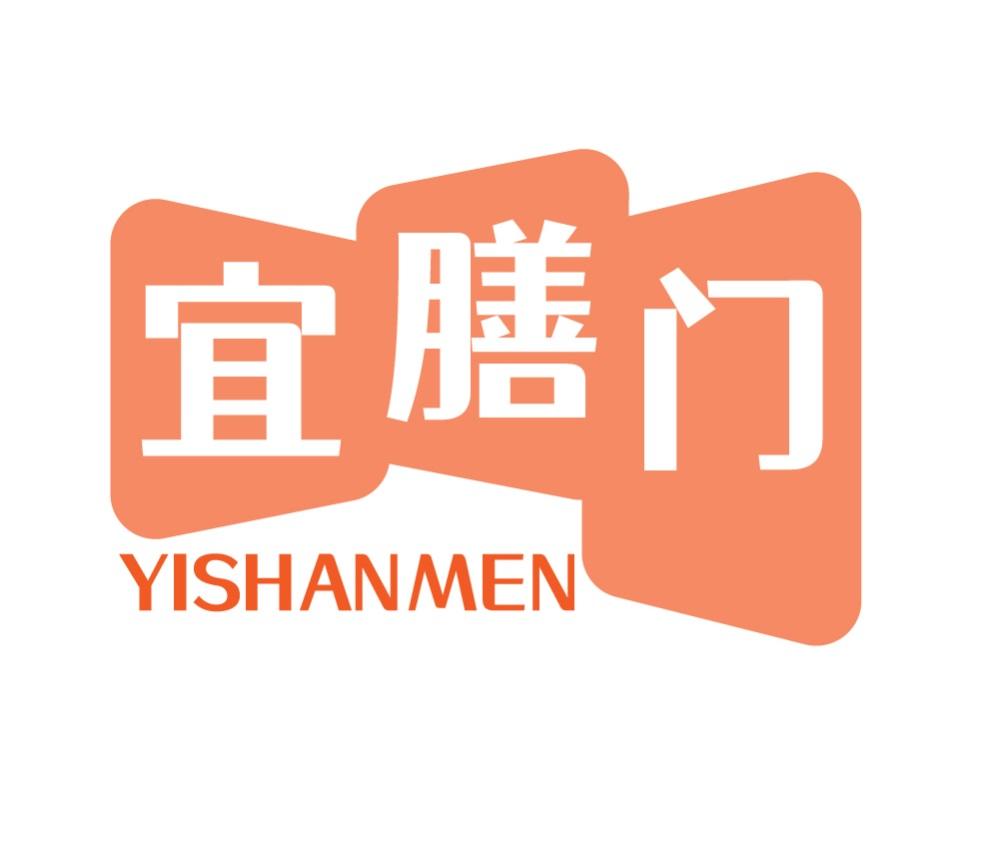 宜膳门