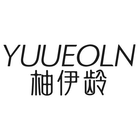 柚伊龄  YUUEOLN