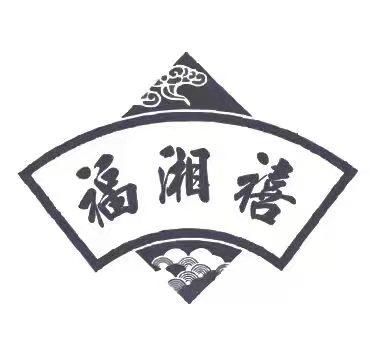首图
