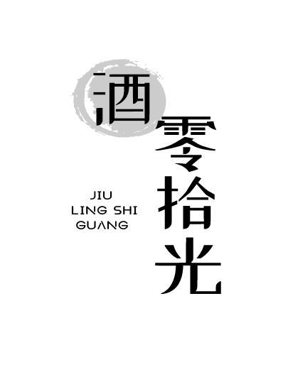 首图