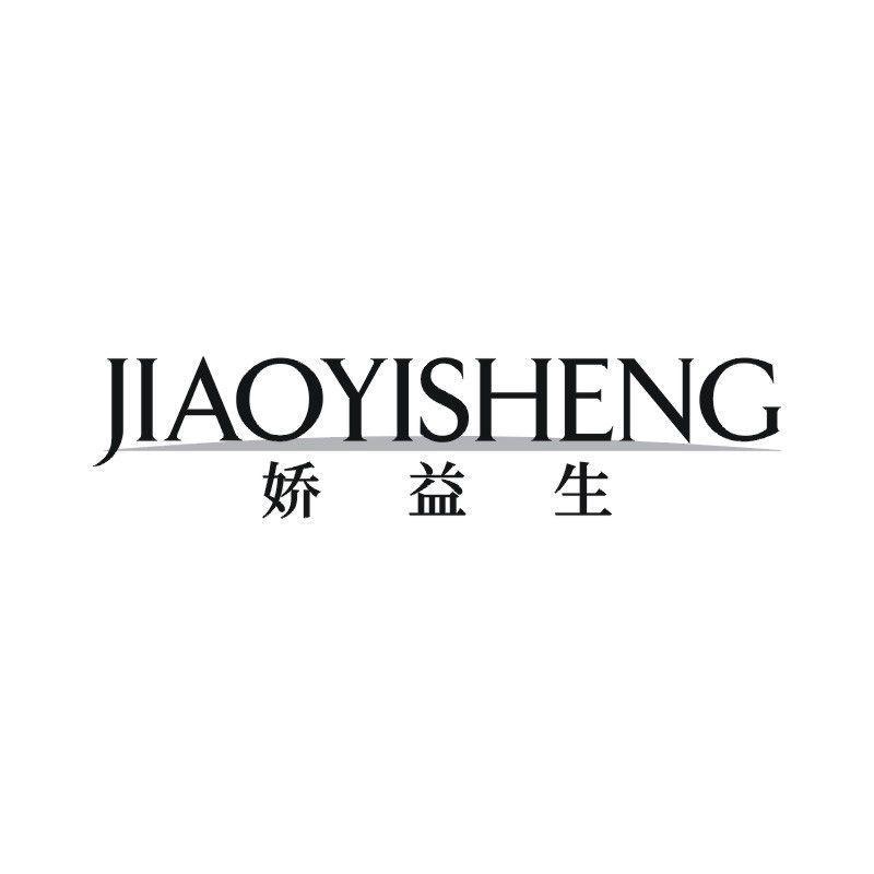 娇益生