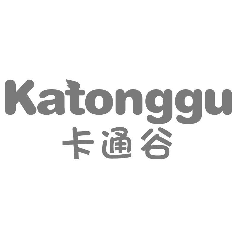 卡通谷