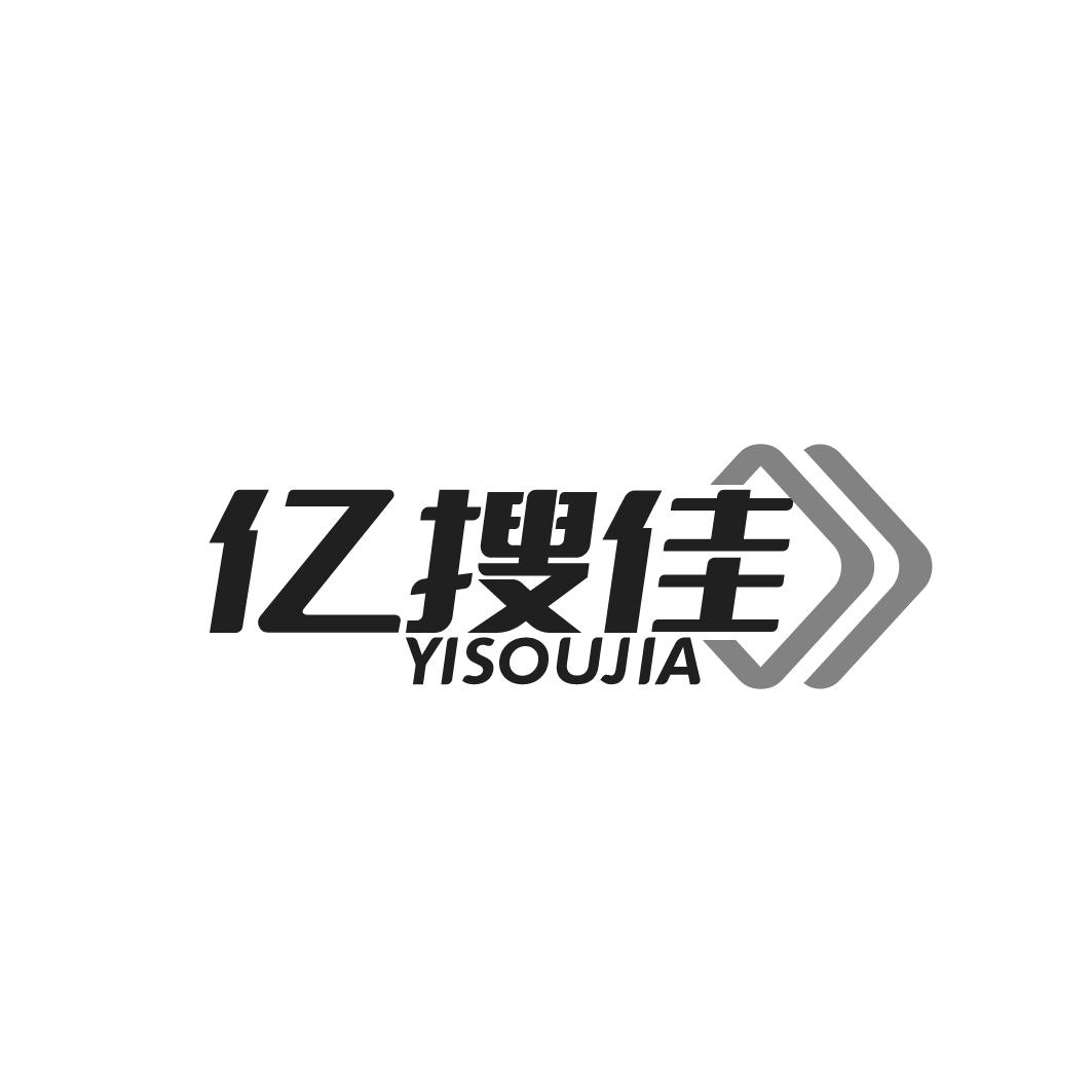 亿搜佳  YISOUJIA