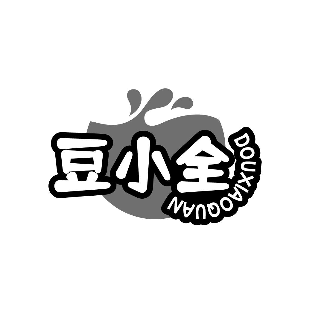 豆小全DOUXIAOQUAN