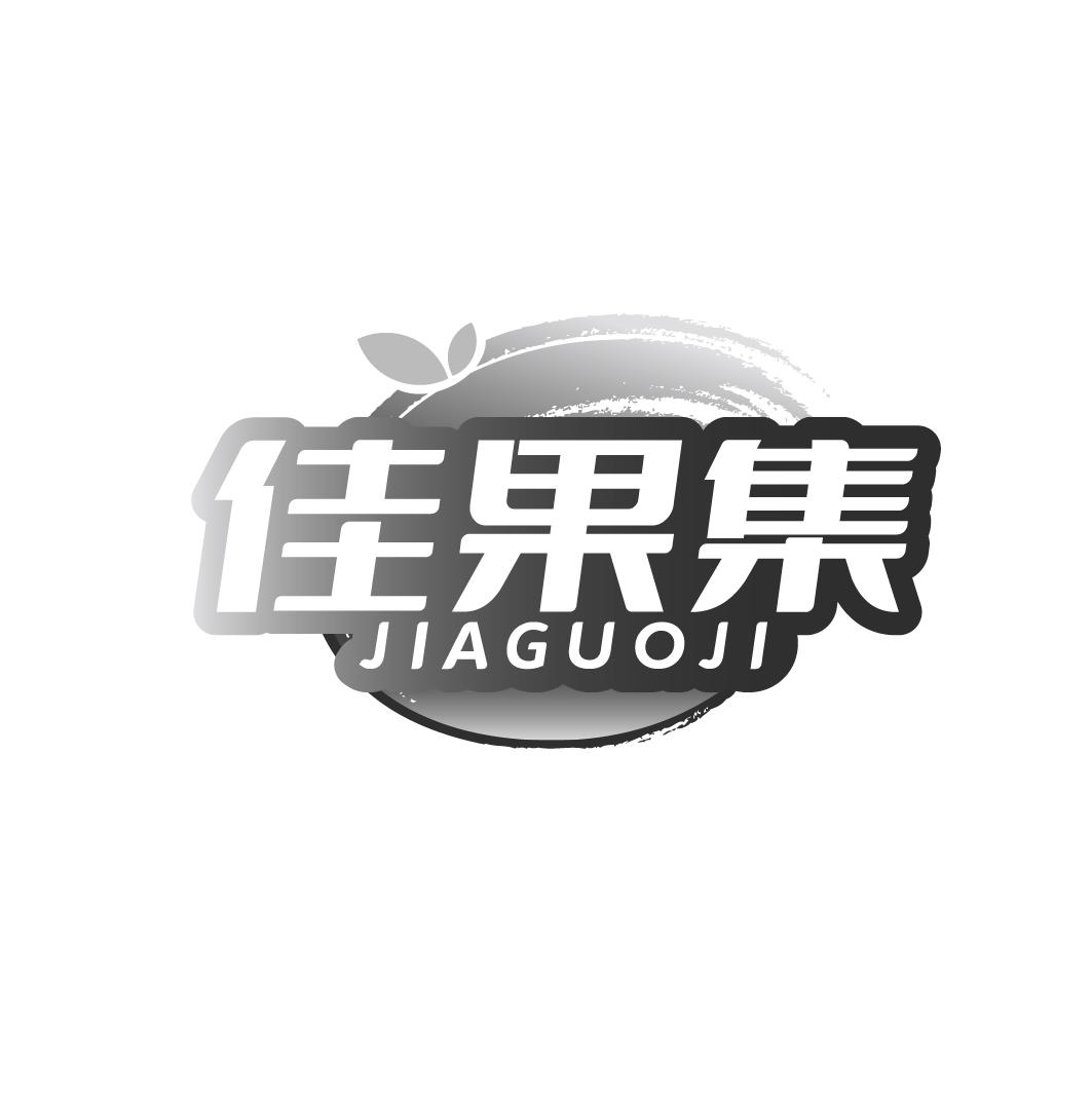 佳果集   JAGUOJI