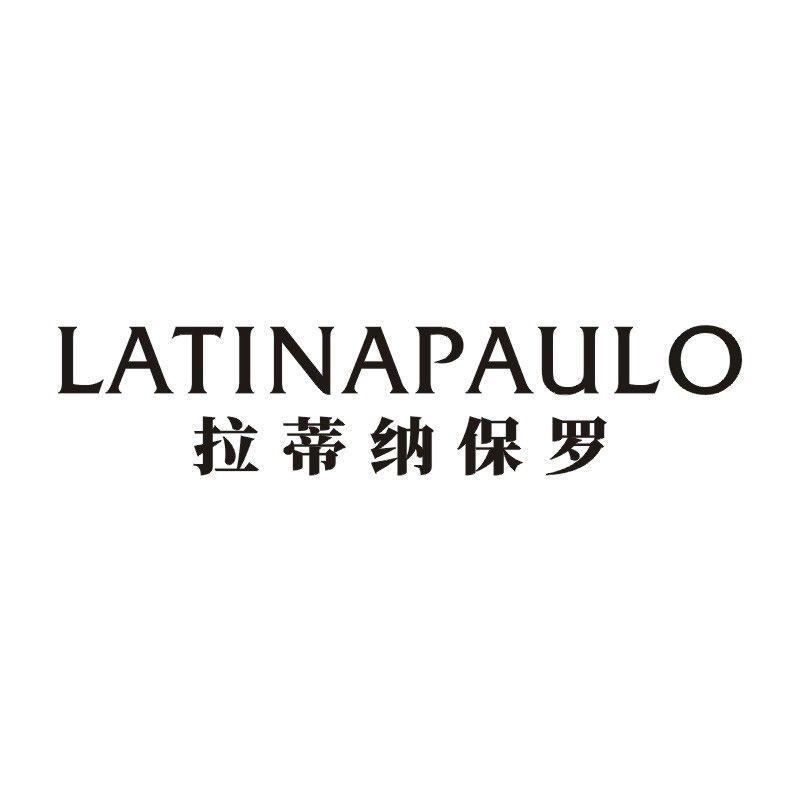 拉蒂纳保罗 LATINAPAULO
