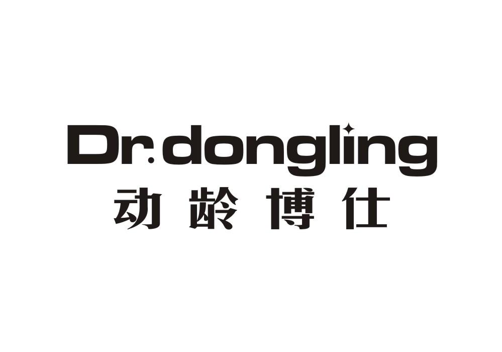 DR.DONGLING 动龄博仕