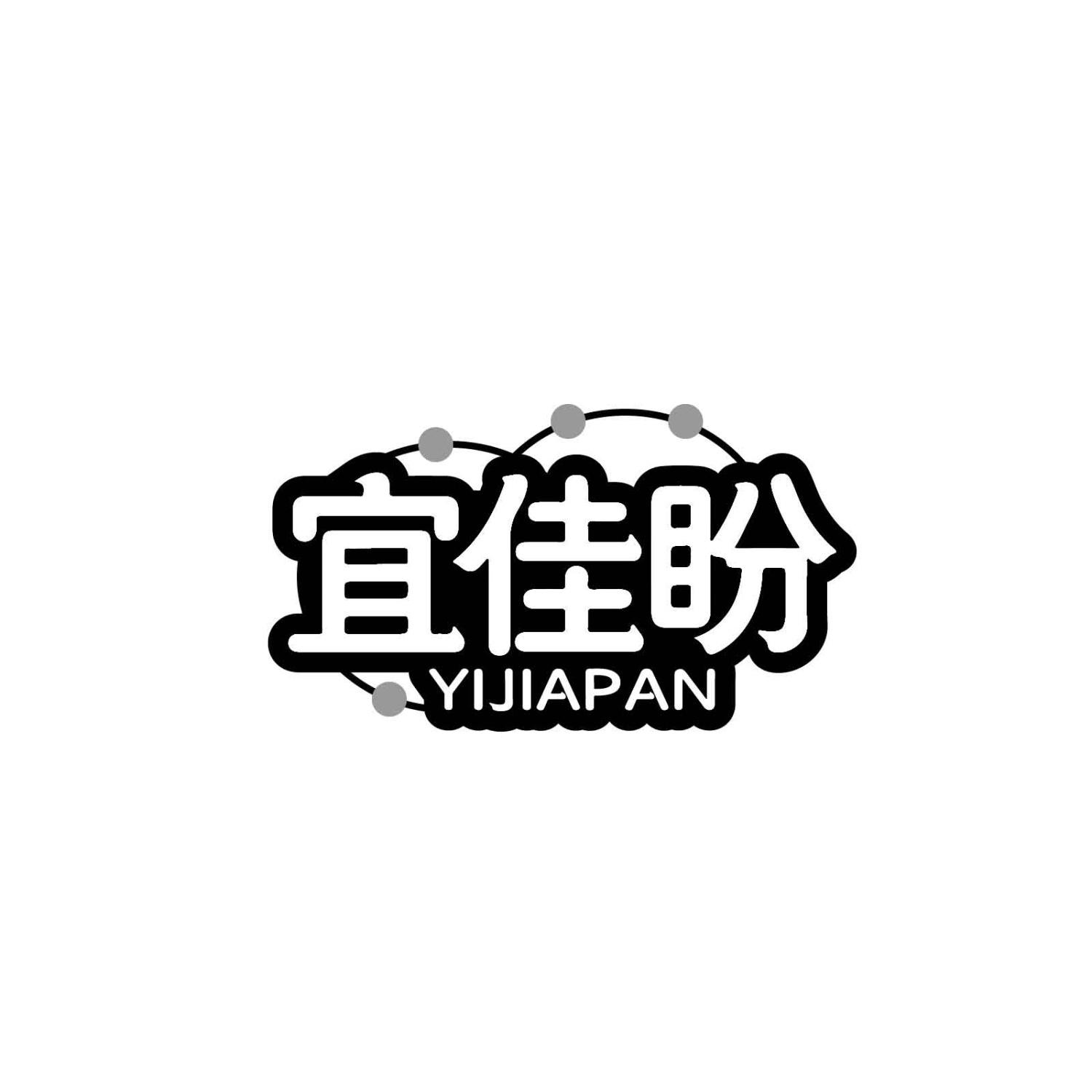 宜佳盼YIJIAPAN