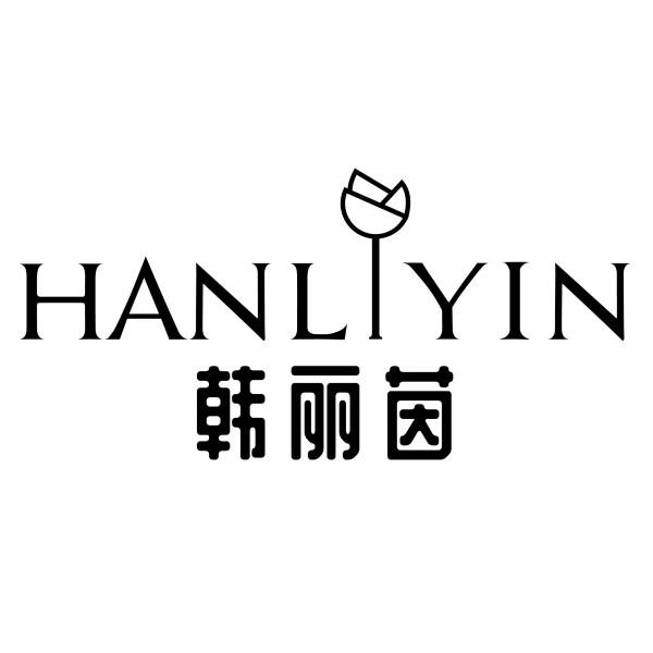 韩丽茵