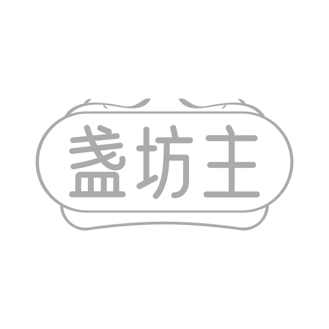 盏坊主