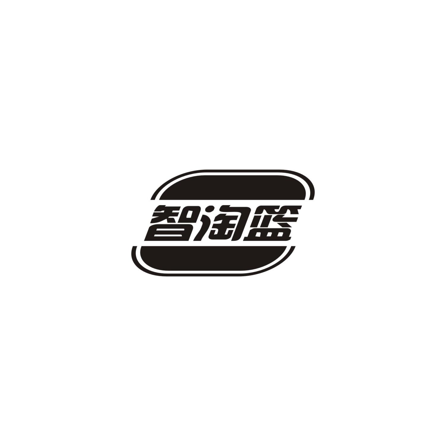 智淘篮