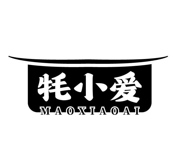牦小爱