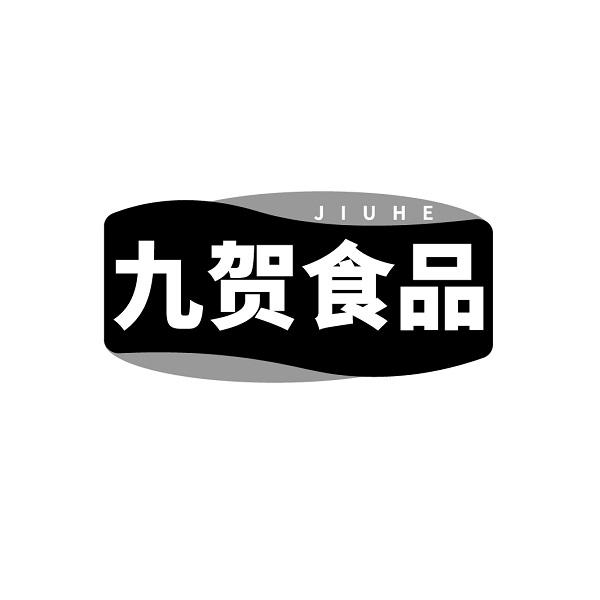 JIUHE 九贺食品
