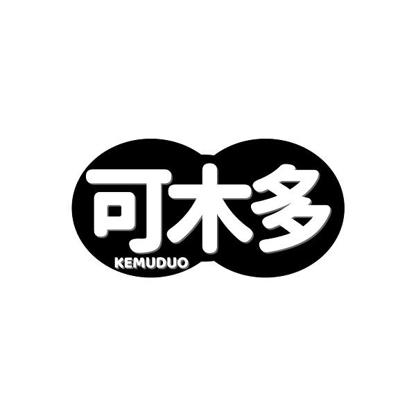 可木多