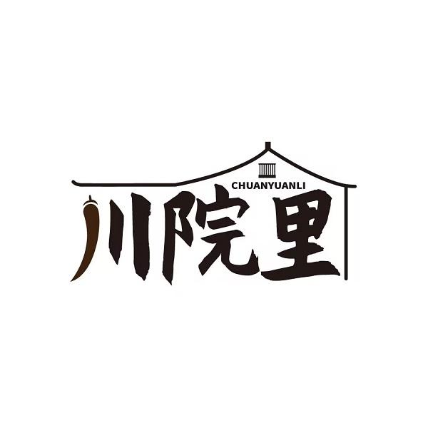 川院里