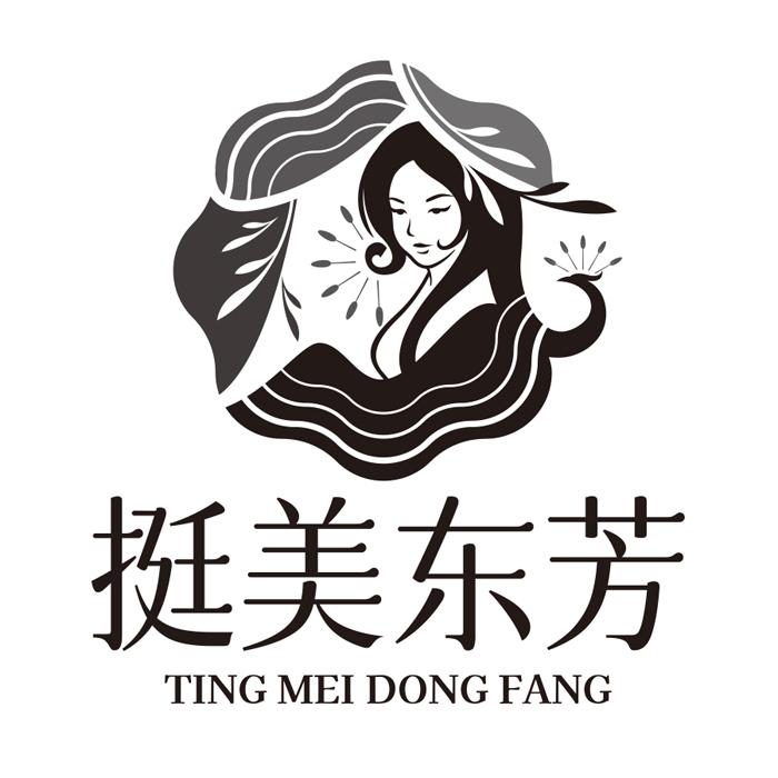 挺美东芳