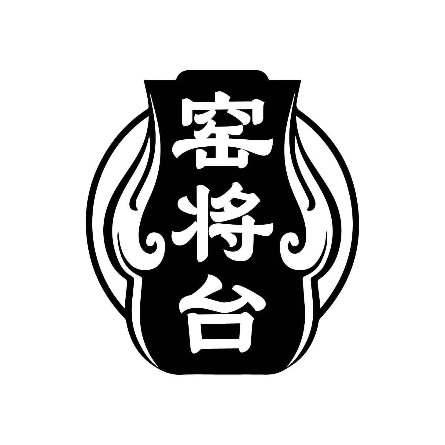 窑将台