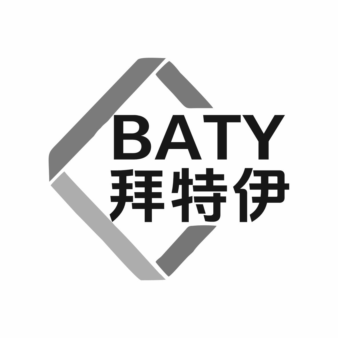 拜特伊BATY