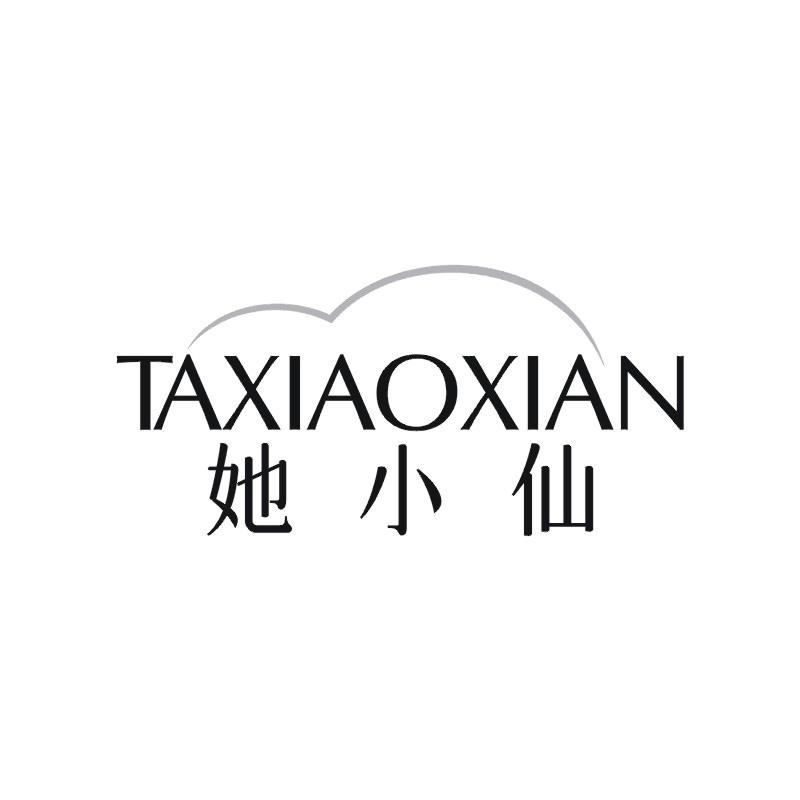 她小仙