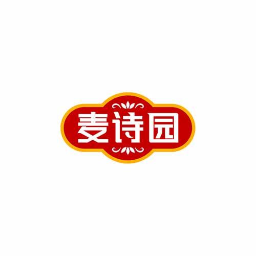 麦诗园