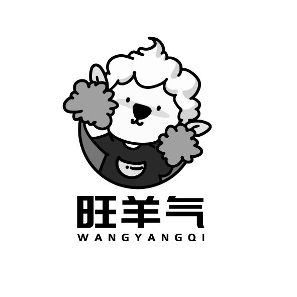 旺羊气