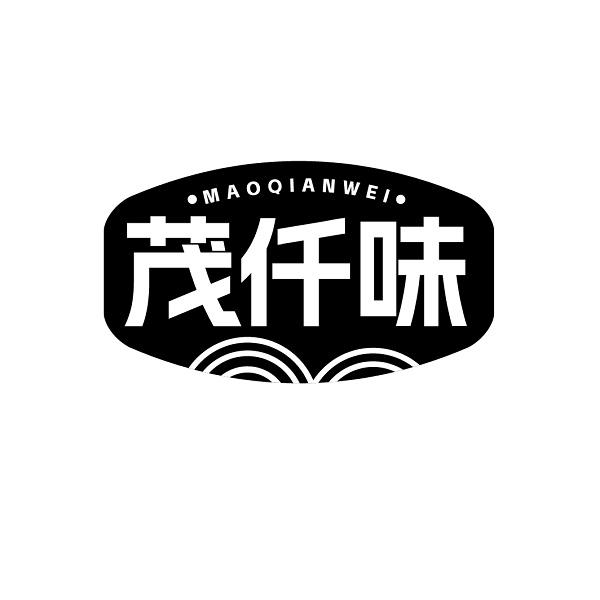 茂仟味