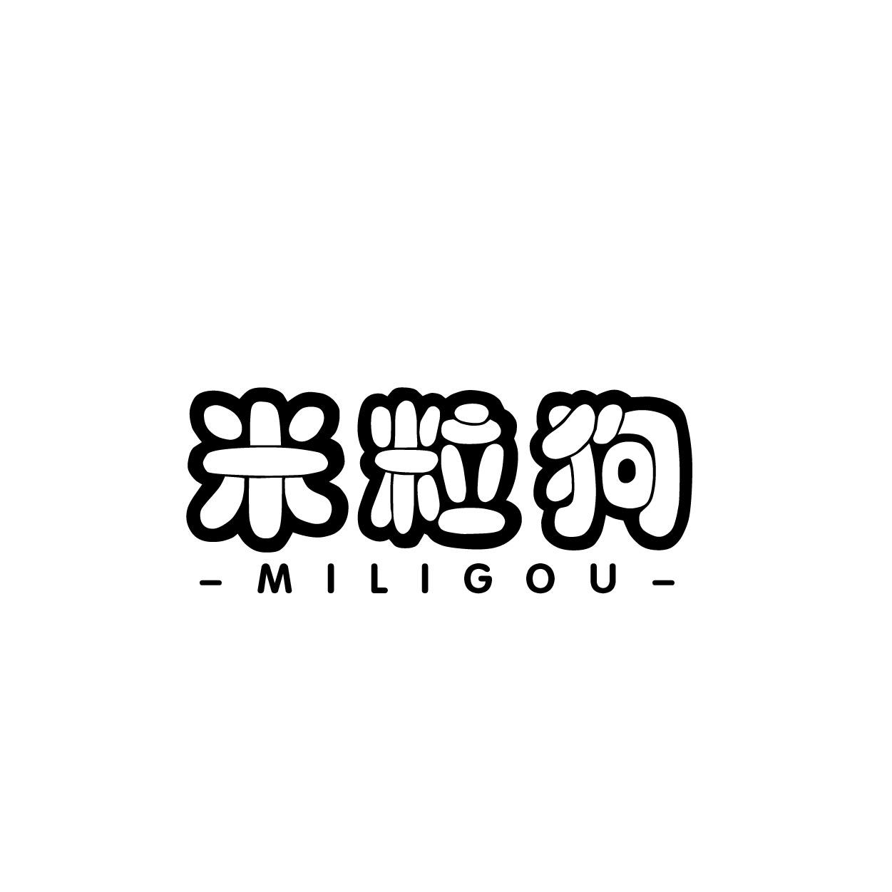 米粒狗