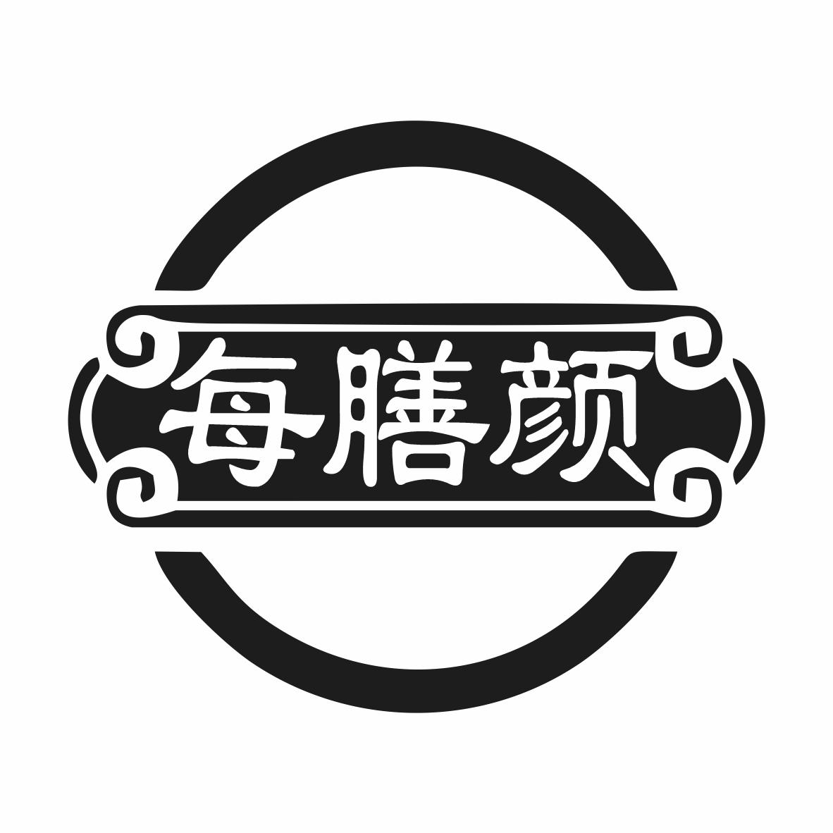 每膳颜