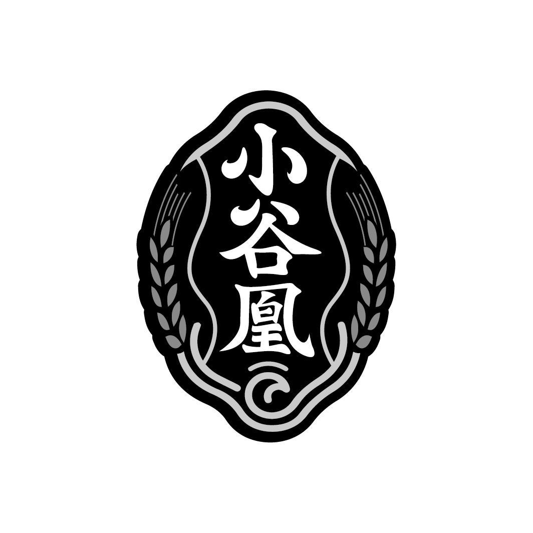 小谷凰